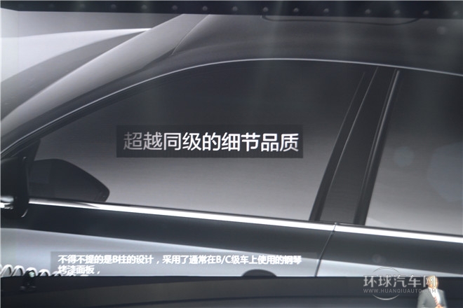 質領新標準  一汽-大眾新速騰閃耀上市