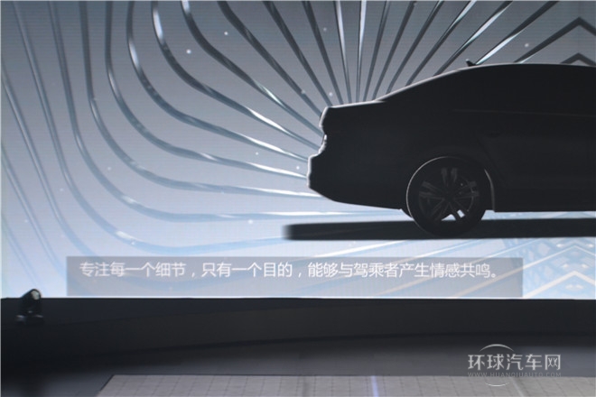 質(zhì)領(lǐng)新標(biāo)準(zhǔn)  一汽-大眾新速騰閃耀上市