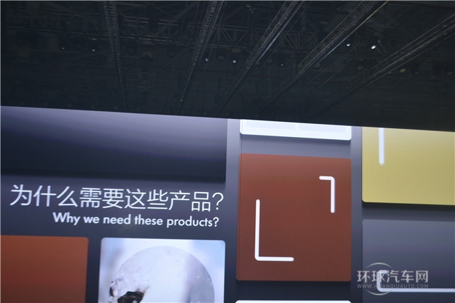 質領新標準  一汽-大眾新速騰閃耀上市