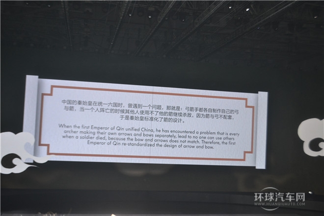 質領新標準  一汽-大眾新速騰閃耀上市