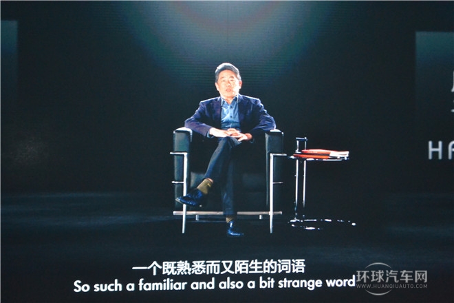 質領新標準  一汽-大眾新速騰閃耀上市