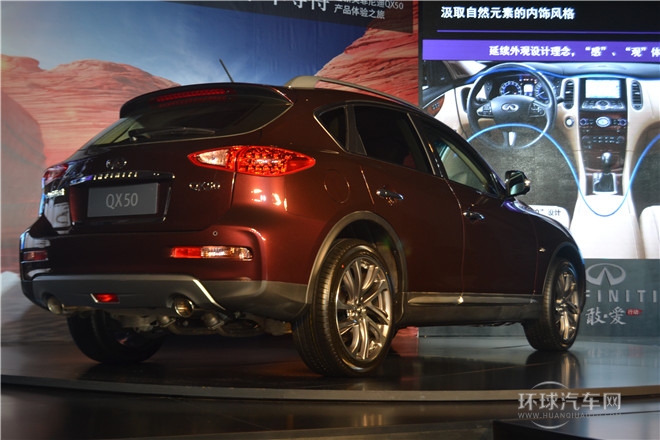 全新英菲尼迪QX50產(chǎn)品體驗之旅