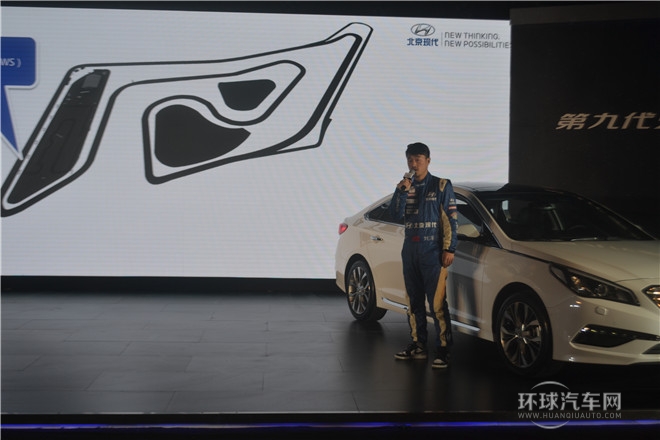 2015款 2.4L TOP旗艦型