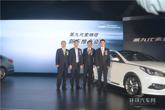 2015款 2.4L TOP旗艦型