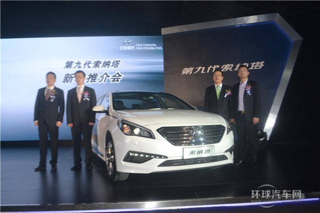 2015款 2.4L TOP旗艦型