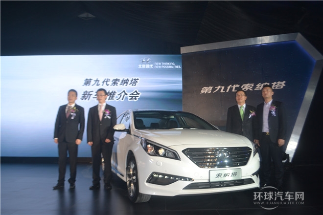 2015款 2.4L TOP旗艦型