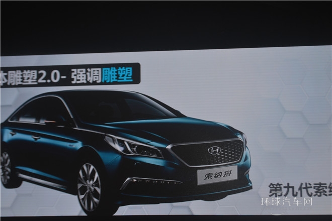 2015款 2.4L TOP旗艦型