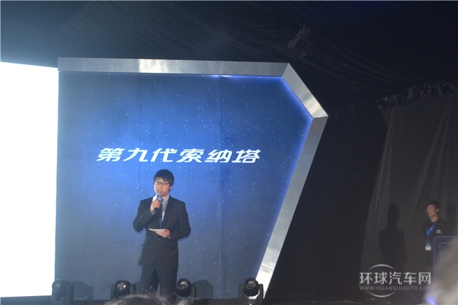 2015款 2.4L TOP旗艦型