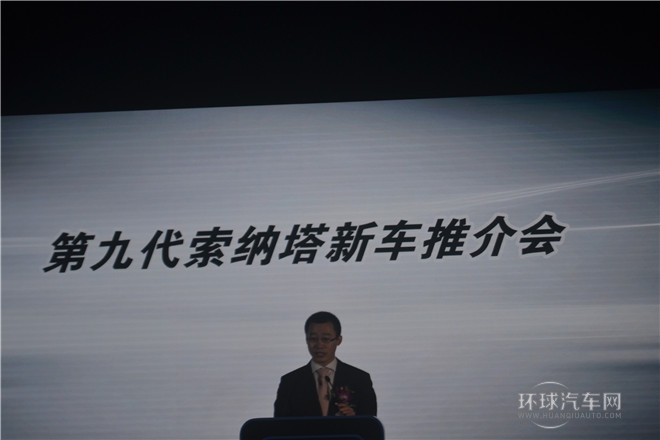 2015款 2.4L TOP旗艦型