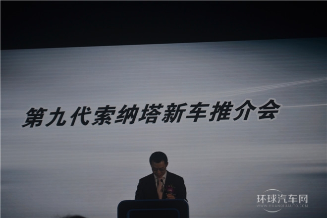 2015款 2.4L TOP旗艦型