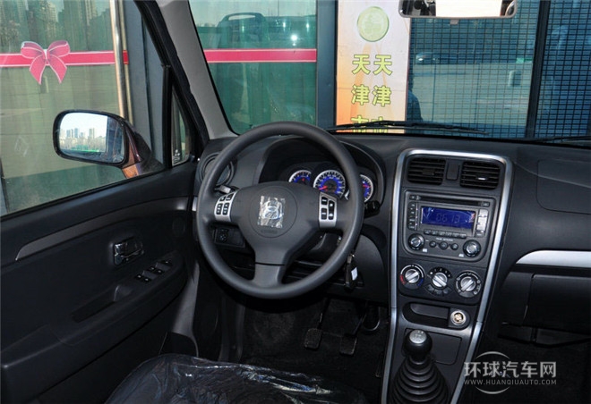 2015款 1.4L 巡航版