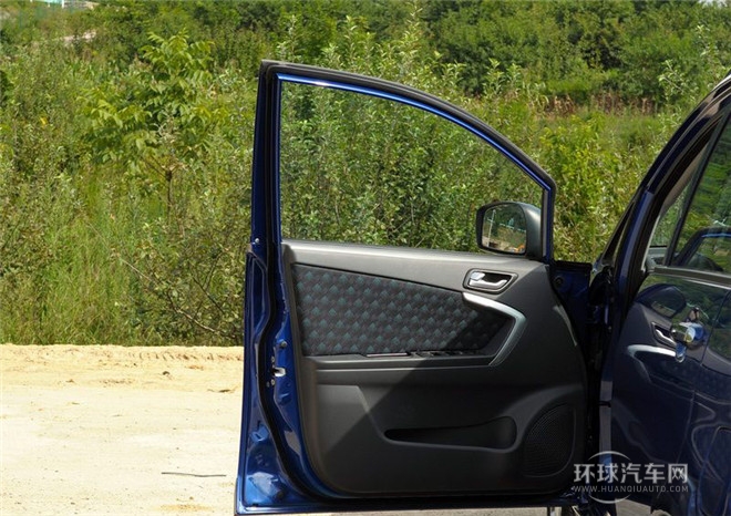 2015款 兩廂 1.5L 自動暢想型