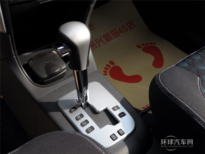 2015款 兩廂 1.5L 自動暢想型