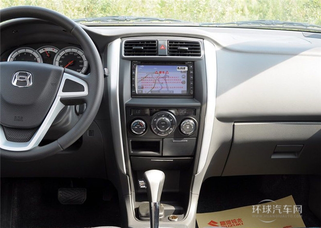 2015款 兩廂 1.5L 自動(dòng)暢想型