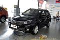 2015款 2.0L 自動兩驅精英版