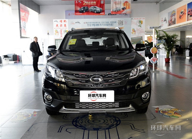 2015款 2.0L 自動兩驅精英版