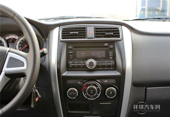 2015款 三廂 1.5L 自動暢想型