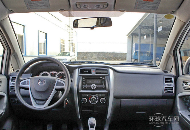 2015款 三廂 1.5L 自動(dòng)暢想型