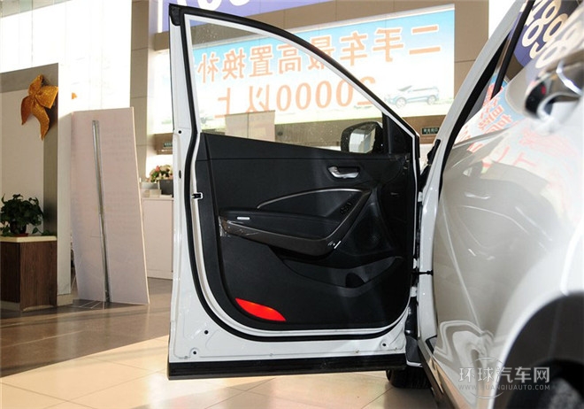 2015款 2.4L 手動兩驅(qū)舒適型