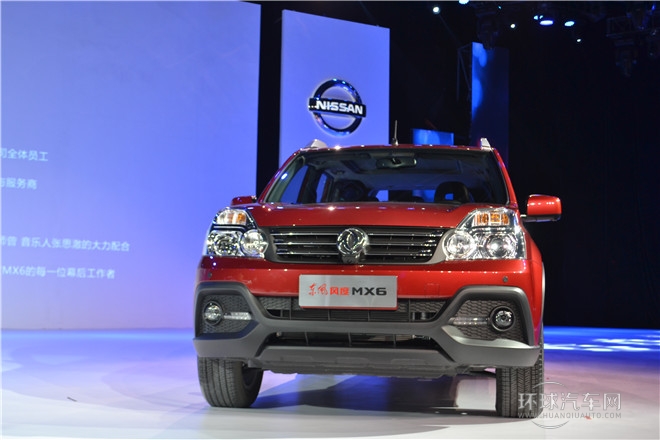 東風發(fā)布會