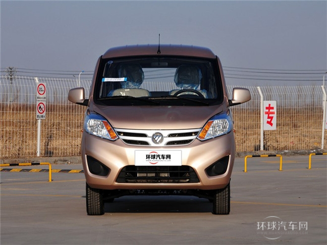 2015款 1.0L標(biāo)準(zhǔn)型LJ465Q