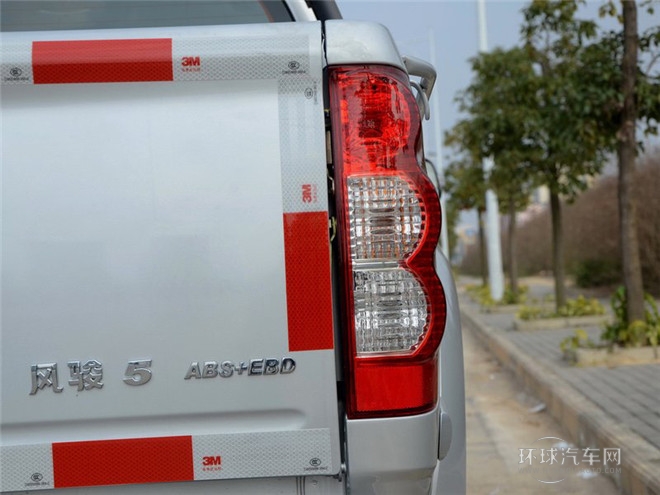 2014款 2.4L歐洲版 兩驅進取型大雙排4G69S4N