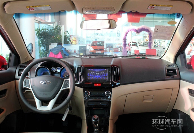 2015款 1.5L 手動風尚型