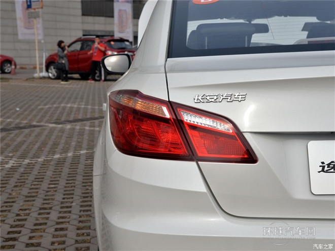 2015款 純電動精英型