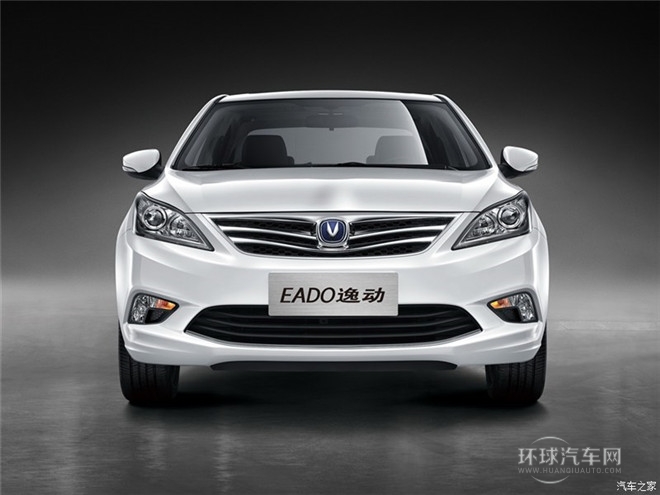 2015款 純電動(dòng)精英型