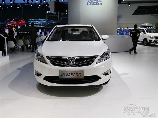 2015款 純電動精英型