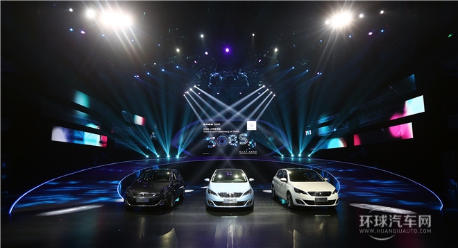 東風(fēng)標(biāo)致308S美圖