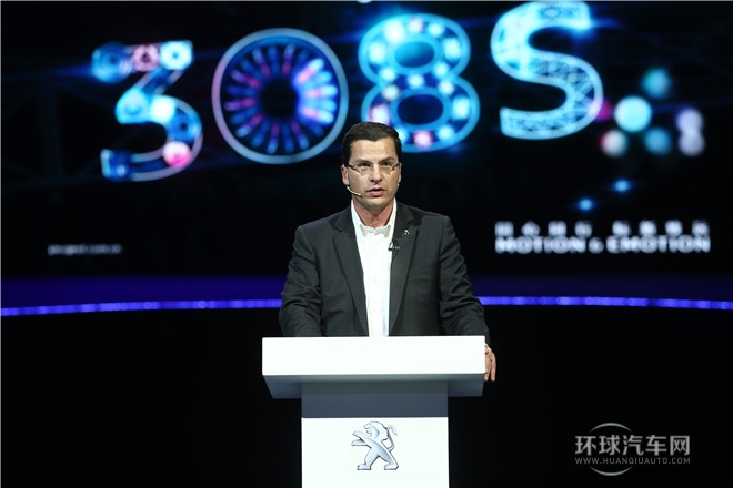 東風標致308S美圖