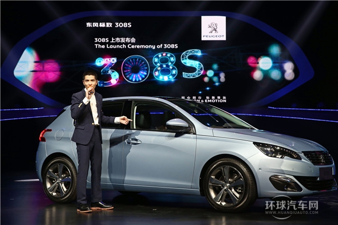 東風標致308S美圖