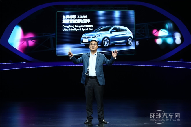 東風標致308S美圖