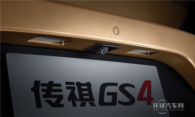 2015款 200T 手動(dòng)舒適版