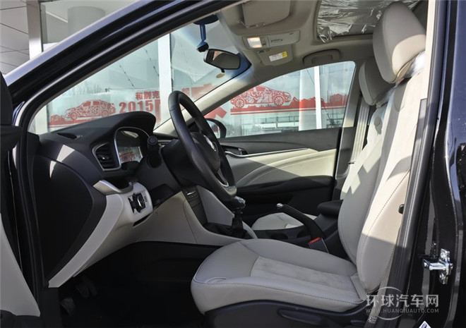 2015款 15N 手動進取型