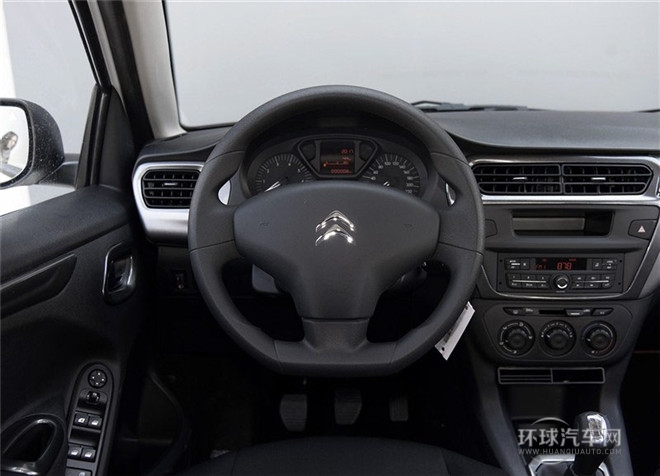 2015款 質(zhì)尚版 1.6L 自動(dòng)時(shí)尚型