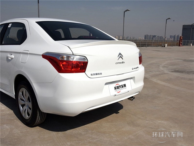 2015款 質(zhì)尚版 1.6L 自動(dòng)時(shí)尚型