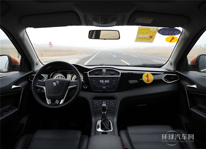 2015款 2.0TGI TST豪華版