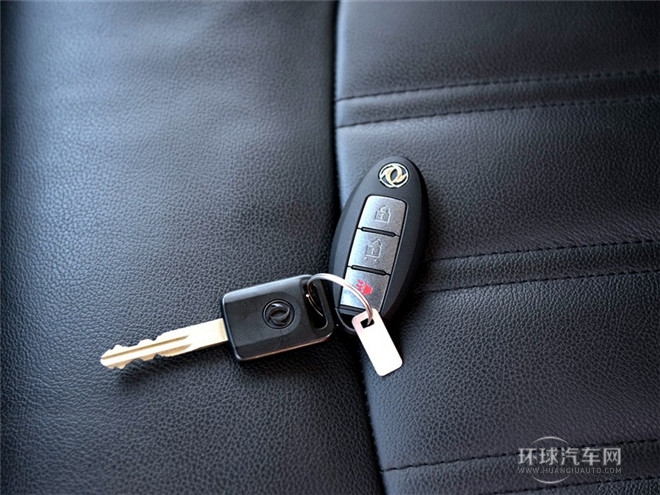 2015款 2.0L CVT四驅夢想版