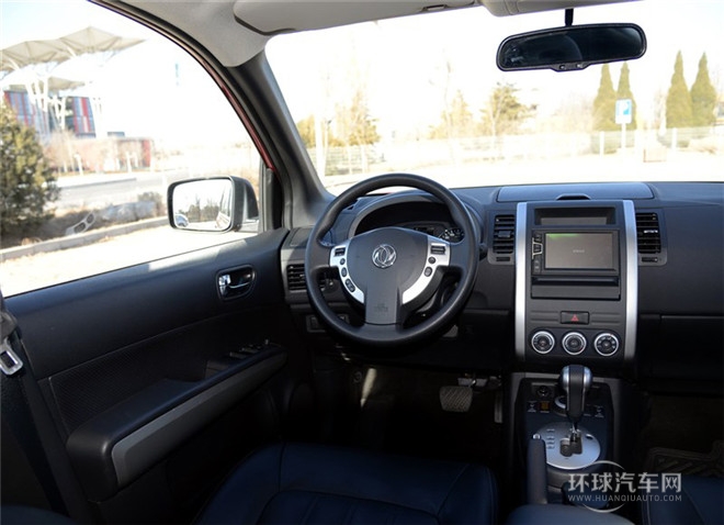 2015款 2.0L CVT四驅夢想版