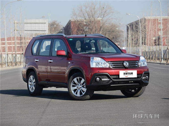 2015款 2.0L CVT四驅夢想版