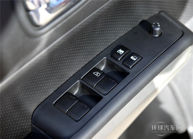 2015款 2.0L CVT四驅卓越版