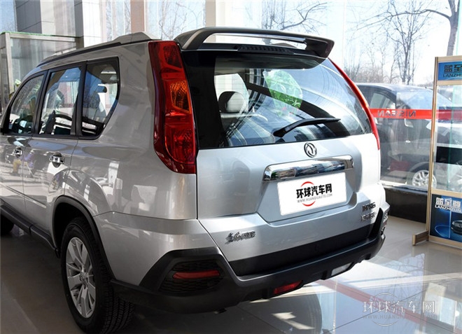 2015款 2.0L CVT四驅卓越版