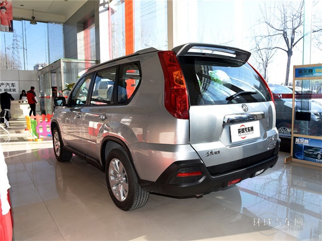 2015款 2.0L CVT四驅卓越版