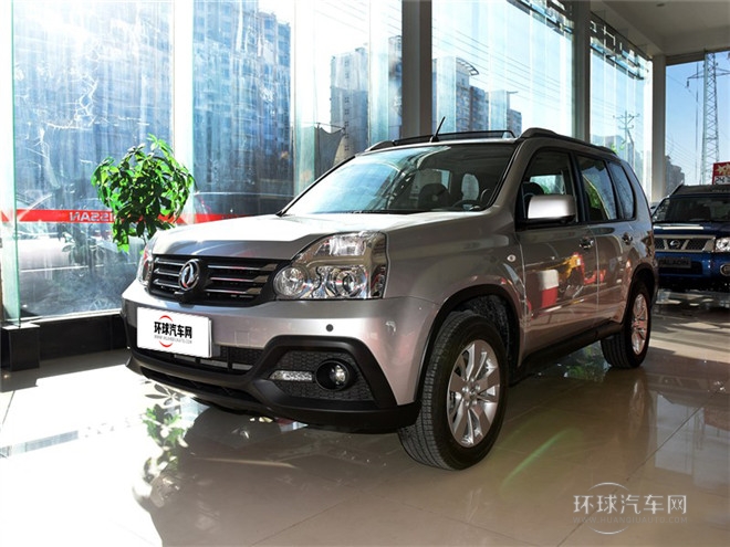 2015款 2.0L CVT四驅卓越版