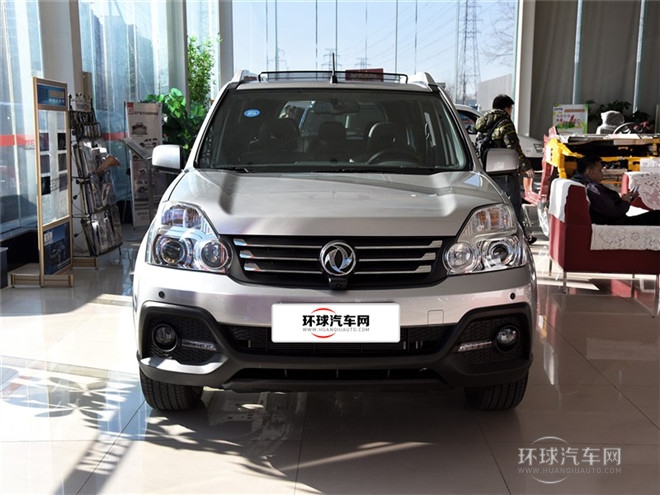 2015款 2.0L CVT四驅(qū)卓越版