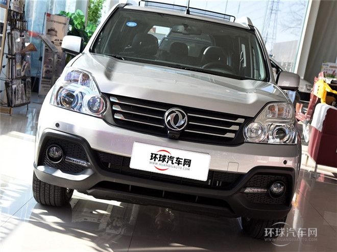 2015款 2.0L CVT四驅(qū)卓越版