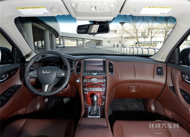 2015款 2.5L 悅享版