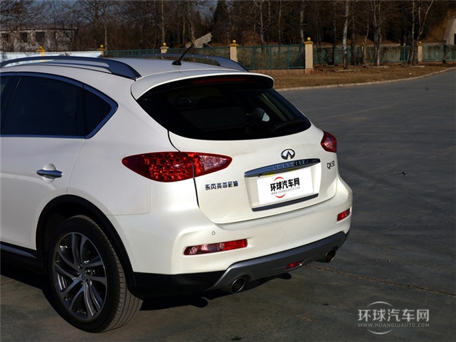 2015款 2.5L 悅享版